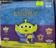 【現貨】💚迪士尼 三眼仔 URDU福部屋DISNEY FUKUHEYA LUCKY BLINDBOX SERIES 3 – ALIEN（一套4隻）