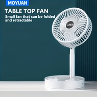 A 800mAh/25000mAh Desktop Retractable Folding Fan, USB Rechargeable, Silent Fan for Student Dorms an