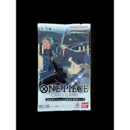 One Piece TCG V Jump Promo Pack (Japanese) 3 Exclusive Cards