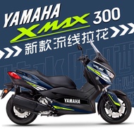 Suitable for Yamaha XMAX300 Full Car Version Flower Garland Waterproof Sticker Front Decal Modified Wheel Sticker