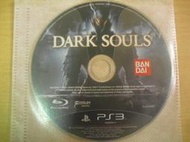 ※隨緣※絕版 PS3：DARK SOULS：黑暗靈魂 死戰《一片裝》遊戲片㊣正版㊣光碟正常/裸片包裝．一片裝 199 元