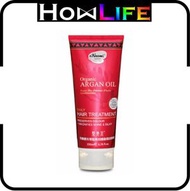 梨奧美 - 有機摩洛哥堅果油護髮焗油精華 200ml (ON801063)