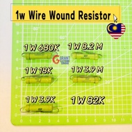 1pcs Wire Wound Resistor 1w 3.9k 18k 82K 680k 3.9m 8.2m Cement Resistor