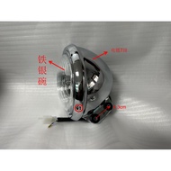 Suitable for Earth Eagle King DD250E-9A/9B 250E-2F Honda CA250 Money River 250 Headlights