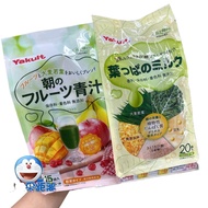 ▣✌┋ New Packaging! Japan's Native Yakult Yakult Green Juice Barley Leaves Fruit Green Juice Soy Milk Green Juice Children