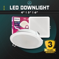 🔥3 YEARS WARRANTY🔥PHILIPS 4"/5"/6"/8" MESON LED Round Square Recessed Downlight 59466 59467 59464 59