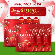 ✅ส่งฟรี!! (1 แถม 1) T-Gluta collagen ที กลูต้าคอลลาเจน ห่อละ 30 ซอง