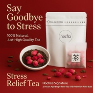 Hocha Stress Relief Tea | 21 Years Aged Puer + Premium Rose | Calm, Relax & De-Bloat | 10 Teabags | 