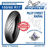 MICHELIN 150/60 R17 PILOT STREET RADIAL Sporty Design Pattern