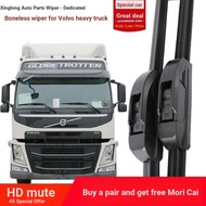 Wiper VOLVO FM VOLVO New FM FH Heavy Card Boneless Wiper New FH FH16 FE FM