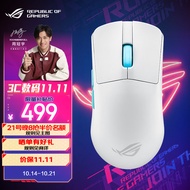 ROG龙鳞ACE AimPoint36k传感器 无线游戏鼠标轻量化54g黑神话悟空蓝牙三模鼠标对称手型RGB灯效月耀白