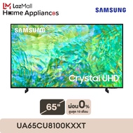 SAMSUNG TV Crystal UHD 4K (2023) Smart TV 65 นิ้ว CU8100 Series รุ่น UA65CU8100KXXT