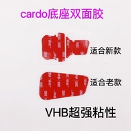 Cardo Cardo Bluetooth Headset Base Base Plate Double-Sided Adhesive Adhesive 3M Double-Sided Film Ca