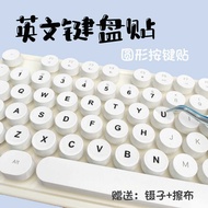 Round Keyboard Sticker Button Sticker Transparent Letter Sticker Desktop Universal Single English Wa