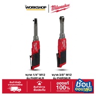 MILWAUKEE Long Neck Block Wrench Size 1/4" M12 FHIR14LR And 3/8'' M12 FHIR38LR (Empty)