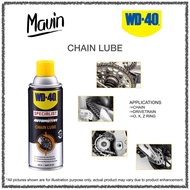 WD40 Specialist Automotive Chain Lube 360ml WD-40 / WD 40 SKU2005231742