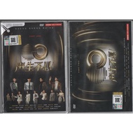 Sheng Sheng Bu Xi Part One+Part Two Karaoke DVD (Original Soundtrack Karaoke DVD)