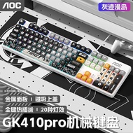 AOC GK410Pro Cloud Rumble Mechanical Keyboard, Wired Gaming Edition, 104-Key Full-Size Design, Game-