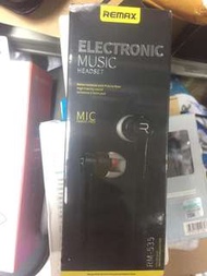 藍牙耳機 平價耳機 入耳式耳機Remax rm-535