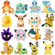 Pokemon Plush Stuff Toy Pikachu Charizard Vulpix Cubone Lapras Togepi Mew Eevee Gengar Toy Rowlet Ps