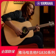 Gitar akustik kayu padu Yamaha FG830/FS830/FG850 40-inci 41-inci gitar elektrik pemula model lanjuta