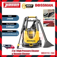 BOSSMAN BE011C-100 / BE011C100 100BAR 2 In 1 High Pressure Cleaner / Water Jet &amp; Vacuum Cleaner 1400W