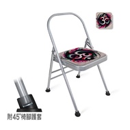 【NAMASTE】Isuey 蜂巢網透氣防滑瑜珈椅(附腳套) - OM三原色