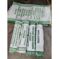[10pcs] Guni beras/jagung terpakai (50kg)