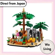 LEGO Africa Savannah Diorama 40784 [Direct from Japan]