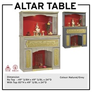 Altar Table Altar Cabinet Prayer Cabinet Prayer Table 4FT Altar Table FengShui Table Buddha Table 神台 4尺