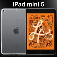 ส่งฟรี เคสใส ไอแพด มินิ5 รุ่นหลังนิ่ม  Tpu Soft Case For iPad Mini5 (7.9") Clear