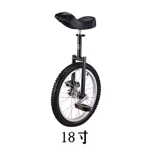 20 Inch Single Person Unicycle Adjustable Single Wheel Children Scooter Adult Unicycle Balance Compe