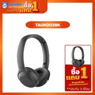 [1 แถม 1] PHILIPS  TAUH202BK/00 หูฟังไร้สายครอบหู (รับประกัน 3 เดือน)