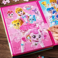 Wonderful Cute Magnetic Puzzle Children 3 to 6 Years Old Over 4 Girls Love Princess Magnetic Plain P