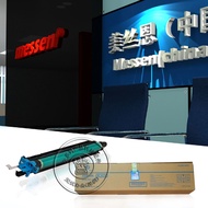 Original|Koenica Minonda bizhub C364e C454 C454e C554 C554e Black Selenium Drum