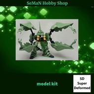 SD BB Super Deformed Kshatriya 367 GD Plastic Model Kit [Mecha/Robot] (Hobby Toys)