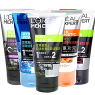 Postage L#39Oreal Men#39s Facial Cleanser Sample Travel Pack 50ml Medium Amino Acid Volcanic Rock Bl