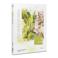 Hunted.. Online Bookstore for Micro Rooms [88% off] 11101051521 TAAZE Reading Book Life Online Books