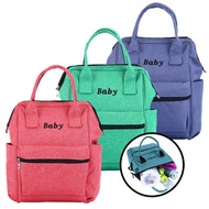 MB2004 KOREAN STYLE LARGE CAPACITY BABY DIAPER BAG BACKPACK