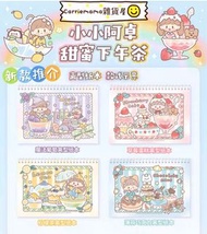 卓大王離型本