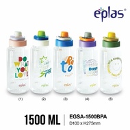 EPLAS GRAPHICS Heavy Duty Water Bottle Tumbler with Handle 1500ml