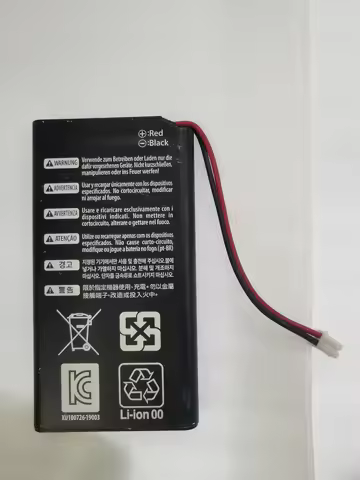 Game Console Battery 3.7V/1750mAh HAC-038 for Nintendo Mario Kart Live, Home Circuit