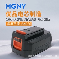 Alternative QianhuibaideBlack&amp;Decker36V LBX2040 LBXR36 BL2036Lithium battery for electric tools