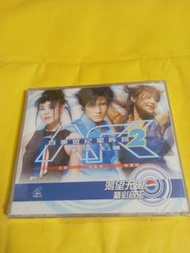 (頁一零六A) (包平郵費) 港星：全新 百事世紀星際會vcd