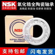 NSK Hybrid Ceramic Ball Bearing6700 6701 6702 6703 6704 6705 6706 6707All-Ceramic
