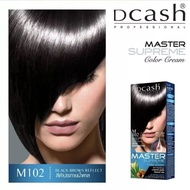 *(ตัดฝากล่องแล้ว) ดีคาสมาสเตอร์  ดีคาสซูพรีม สีย้อมผม dcash สีย้อมผมติดทน มาสเตอร์ ซูพรีม คัลเลอร์คร