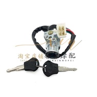 orcycle Accessories, Thai Honda Tbt110 Set Lock, Tm110 Tianma 110 Full Car Lock, Electric Door Lock