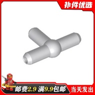 Domestic Technology Building Blocks Parts 4697b Applicable 4211508Light Gray Pneumatic Electric Tee 