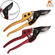 Japanese Power Shears Kapusi K-8618 200mm, SK5 Steel, HRC 59, Kouritsu Official Store