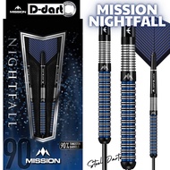 MISSION STEEL TIP DART - 23G/25G/27G M1 NIGHTFALL 90% Tungsten Steel Darts (ARROW DART)